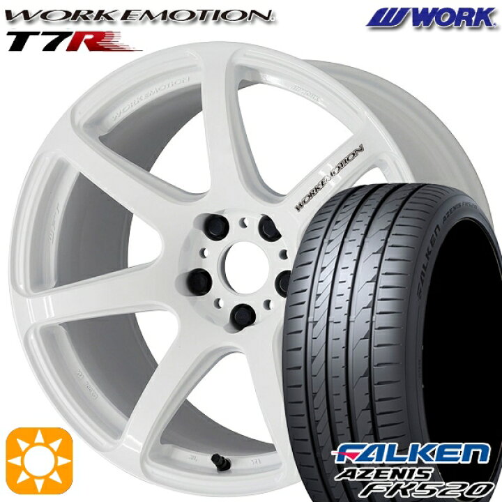楽天市場】【取付対象】215/45R17 91Y XL ファルケン アゼニス FK520 