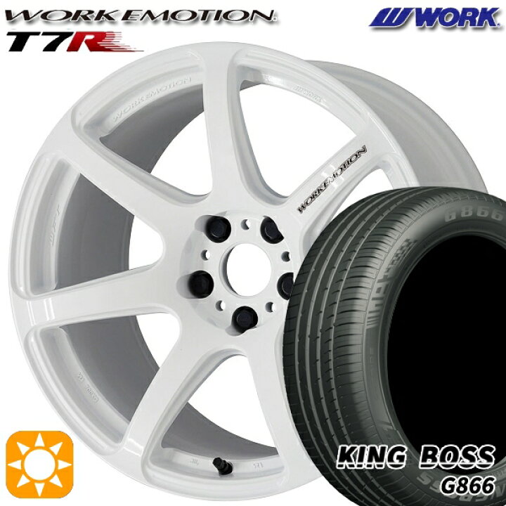 楽天市場】【取付対象】215/50R18 96W XL キングボス G866 WORK 