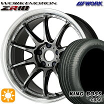 楽天市場】245/40zr r19 98wの通販