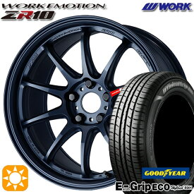 【取付対象】175/60R16 82H グッドイヤー エフィシェントグリップ エコ EG01 WORK エモーション ZR10 マットネイビー 16インチ 5.5J 4H100 サマータイヤホイールセット