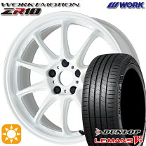 楽天市場】225／35 zr19 88wの通販