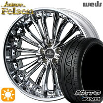 楽天市場】245／30R22 285／25R22 タイヤホイールの通販