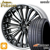 楽天市場】245／35r21 ウィンランの通販 