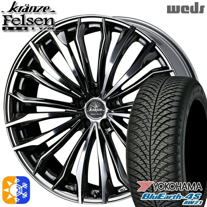 楽天市場】アルファード ヴェルファイア 235/50R18 101Y XL ヨコハマ 
