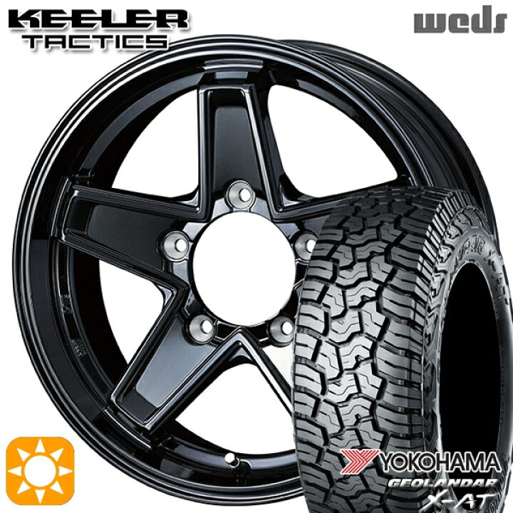 楽天市場】【取付対象】ジムニー LT215/70R16 100/97Q ヨコハマ 