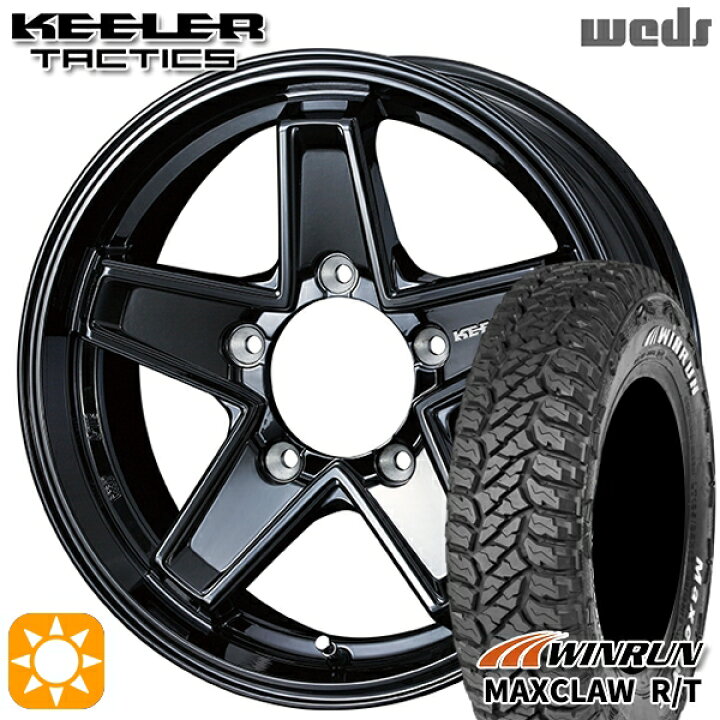 楽天市場】【取付対象】ジムニー 185/85R16 105/103N ウィンラン 