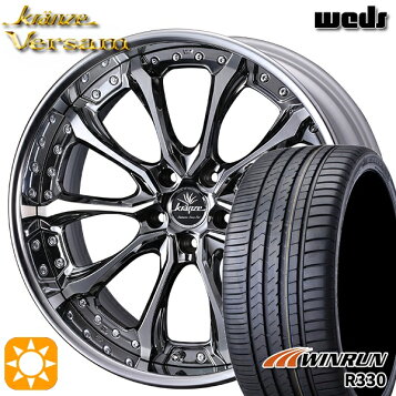楽天市場】245/30R22 特選輸入タイヤ 新品サマータイヤ ホイール 4本 