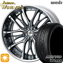 楽天市場】245／30R22 285／25R22 タイヤホイールの通販