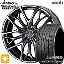 楽天市場】ヴェルファイア 245／40r19の通販