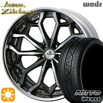 楽天市場】lexani 245／30r22の通販