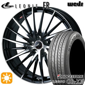 【取付対象】225/40R18 88W ブリヂストン レグノ GR-X3 Weds レオニス FR PBMC (パールブラック ミラーカット) 18インチ 7.0J 5H114.3 サマータイヤホイールセット