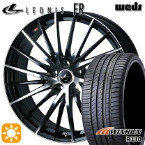 楽天市場】225／45r18 18インチ ウィンランの通販