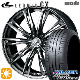 【最大2,000円OFFクーポン】225/40R18 92Y XL ファルケン アゼニス FK520 Weds レオニス GX BMCMC (ブラックメタルコート/ミラーカット) 18インチ 7.0J 5H114.3 サマータイヤホイールセット