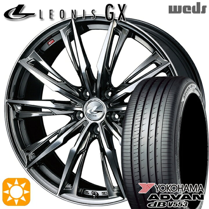 楽天市場】【取付対象】C-HR カローラクロス 215/60R17 96H ヨコハマ 