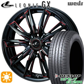 【取付対象】マツダ2 ノート 195/55R16 87V ダンロップ エナセーブ EC204 Weds レオニス GX BK/SC[RED] (ブラック/SCマシニング[レッド]) 16インチ 6.0J 4H100 サマータイヤホイールセット