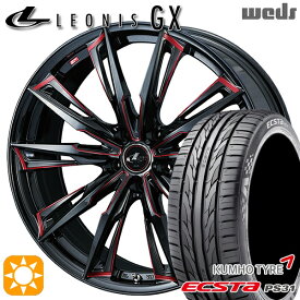 【最大2,000円OFFクーポン】BP系レガシィアウトバック 215/55R17 94W クムホ エクスタ PS31 Weds レオニス GX BK/SC[RED] (ブラック/SCマシニング[レッド]) 17インチ 7.0J 5H100 サマータイヤホイールセット