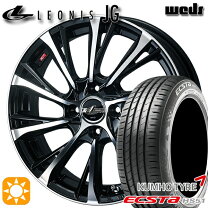 楽天市場】レオニスuc 15インチの通販