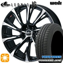 楽天市場】レオニス uc 16インチの通販