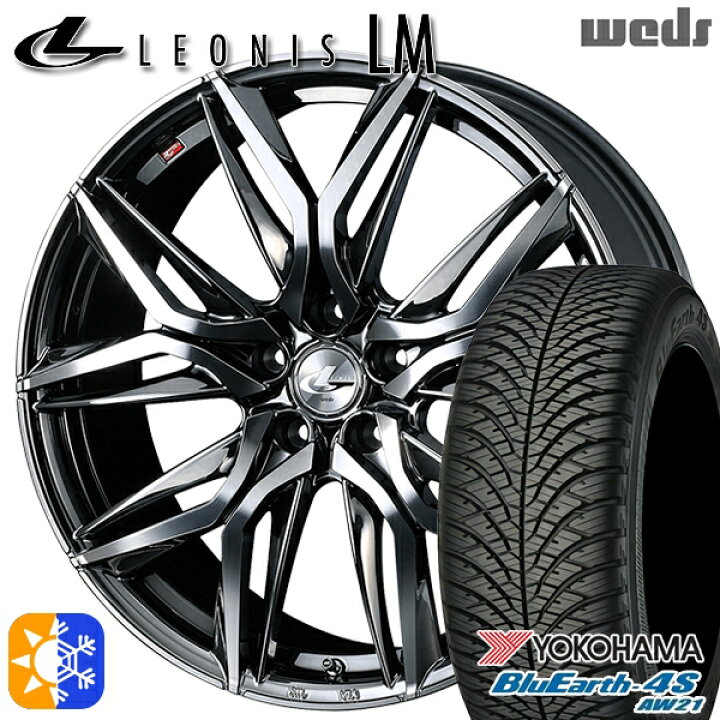 楽天市場】リーフ レヴォーグ 215/50R17 95W XL ヨコハマ ブルーアース 