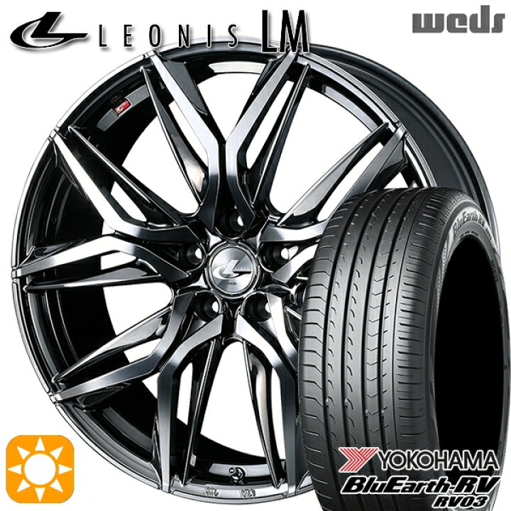 楽天市場】【取付対象】215/50R17 95V XL ヨコハマ ブルーアース RV03 