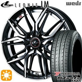 【取付対象】スイフト 215/40R17 87V XL ヨコハマ ブルーアース ES32 Weds レオニス LM PBMC (パールブラック/ミラーカット) 17インチ 6.5J 4H100 サマータイヤホイールセット