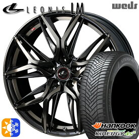 185/65R15 88H ハンコック KInERGy 4s 2 (H750) Weds レオニス LM PBMC/TI (パールブラック ミラーカット/チタントップ) 15インチ 6.0J 5H100 オールシーズンタイヤホイールセット