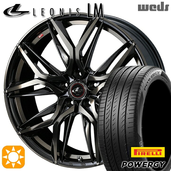 楽天市場】【取付対象】プリウス カローラツーリング 215/45R17 91W XL 