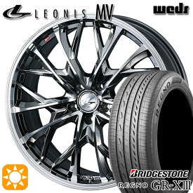 【取付対象】225/40R18 88W ブリヂストン レグノ GR-X3 Weds レオニス MV BMCMC (ブラックメタルコート ミラーカット) 18インチ 7.0J 5H114.3 サマータイヤホイールセット