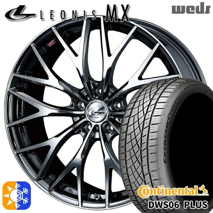 楽天市場】245/45R19 102W XL コンチネンタル DWS06+ SUV Weds 