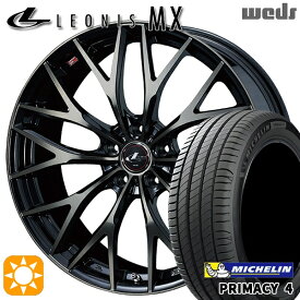 4/24-4/27 P5倍！リーフ ノア 205/55R16 91W ミシュラン プライマシー4 Weds レオニス MX PBMC/TI (パールブラック ミラーカット/チタントップ) 16インチ 6.5J 5H114.3 サマータイヤホイールセット