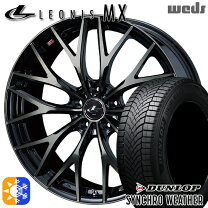 楽天市場】レオニス mx 18インチの通販