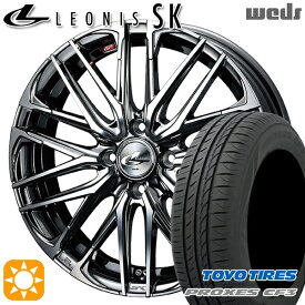 【最大2,000円OFFクーポン】アクア ヤリス 195/50R16 88V XL トーヨー プロクセス CF3 Weds レオニス SK BMCMC (ブラックメタルコート ミラーカット) 16インチ 6.0J 4H100 サマータイヤホイールセット