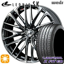 楽天市場】レオニスsk 18 インチの通販