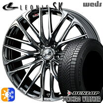 楽天市場】leonis sk 245/45 20インチの通販
