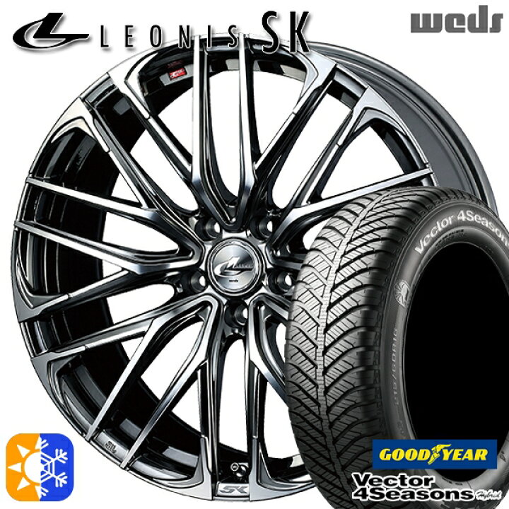 楽天市場】C-HR カローラクロス 215/60R17 96H グッドイヤー ベクター 