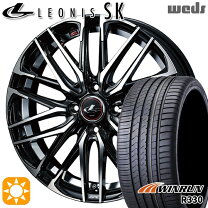 楽天市場】weds ウェッズ レオニス sk 165／50r15の通販 