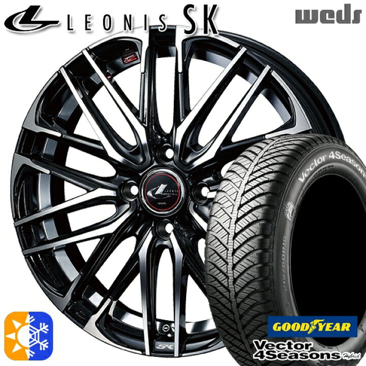 楽天市場】N-BOX ウェイク 165/55R15 75H グッドイヤー ベクター 