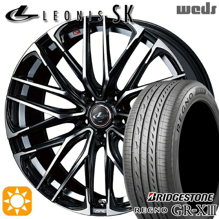 楽天市場】【取付対象】アクセラ アテンザ 215/45R18 93W XL 