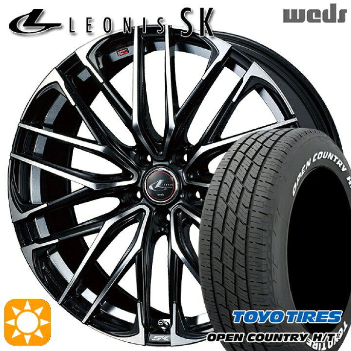 楽天市場】【取付対象】225/60R18 100H トーヨー オープンカントリー H 