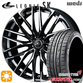 【取付対象】アイシス ノア/ヴォクシー 215/45R17 91W XL クムホ エクスタ PS31 Weds レオニス SK PBMC (パールブラック ミラーカット) 17インチ 7.0J 5H114.3 サマータイヤホイールセット