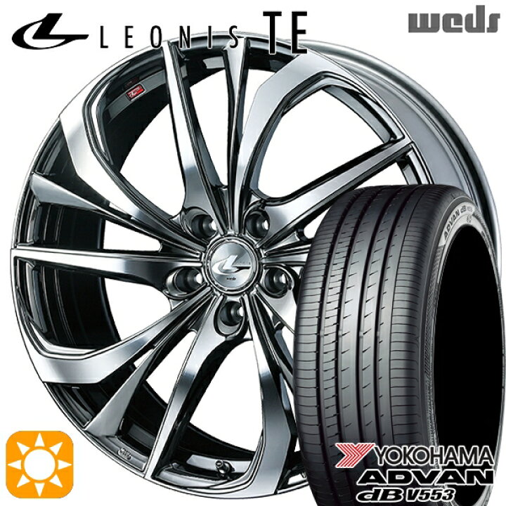 楽天市場】【取付対象】アイシス ノア/ヴォクシー 215/45R17 91W XL 