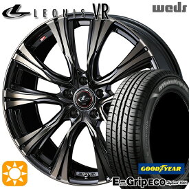 【最大2,000円OFFクーポン】レガシィB4 エクシーガ 215/50R17 91V グッドイヤー エフィシェントグリップ エコ EG01 Weds レオニス VR PBMC/TI 17インチ 7.0J 5H100 サマータイヤホイールセット