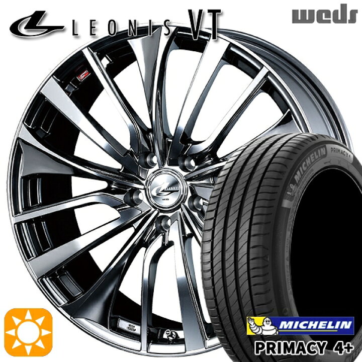 楽天市場】【取付対象】215/50R17 95W XL ミシュラン プライマシー4 
