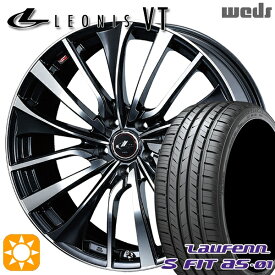 【取付対象】インプレッサXV フォレスター 225/55R17 97W ラウフェン S FIT aS-01 LH02 Weds レオニス VT PBMC (パールブラック ミラーカット) 17インチ 7.0J 5H100 サマータイヤホイールセット