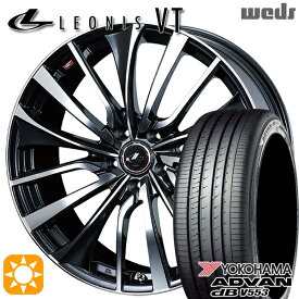 【取付対象】アイシス ノア/ヴォクシー 215/45R17 91W XL ヨコハマ アドバンデシベル V553 Weds レオニス VT PBMC (パールブラック ミラーカット) 17インチ 7.0J 5H114.3 サマータイヤホイールセット