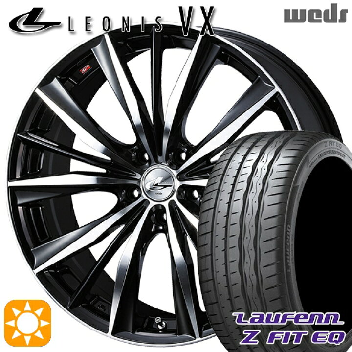 楽天市場】【取付対象】225/40R19 93Y XL ラウフェン Z FIT EQ LK03 