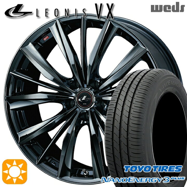 楽天市場】【取付対象】225/45R18 91W トーヨー ナノエナジー3プラス 