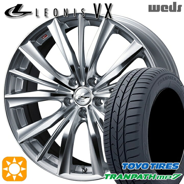 楽天市場】【取付対象】205/50R17 93V トーヨー トランパス mp7 Weds 