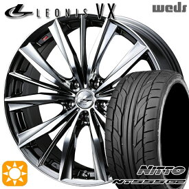 【最大2,000円OFFクーポン】クラウン アコード 245/35R19 93Y XL ニットー NT555 G2 Weds レオニス VX BMCMC (ブラックメタルコート ミラーカット) 19インチ 8.0J 5H114.3 サマータイヤホイールセット