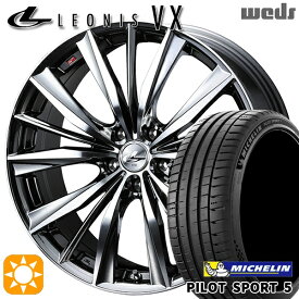 【取付対象】C-HR カローラクロス 225/45R19 96Y XL ミシュラン パイロットスポーツ5 Weds レオニス VX BMCMC (ブラックメタルコート ミラーカット) 19インチ 8.0J 5H114.3 サマータイヤホイールセット